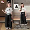 Conjunto de Verano para Niñas 2026 Nuevo Estilo Dulce Fresco Moderno Camiseta Holgada de Manga Corta Pantalones Amplios Transpirables