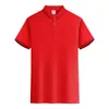 Polo Transpirable de Manga Corta de Seda de Hielo de Secado Rápido para Verano, Adecuado para Hombres y Mujeres, Ropa de Trabajo para Eventos Corporativos de Construcción de Equipo