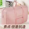 Bolsa de armazenamento de edredom de tecido Oxford de grande capacidade, bolsa de embalagem portátil para mudança, organização de roupas, edredons, bagagem e viagens