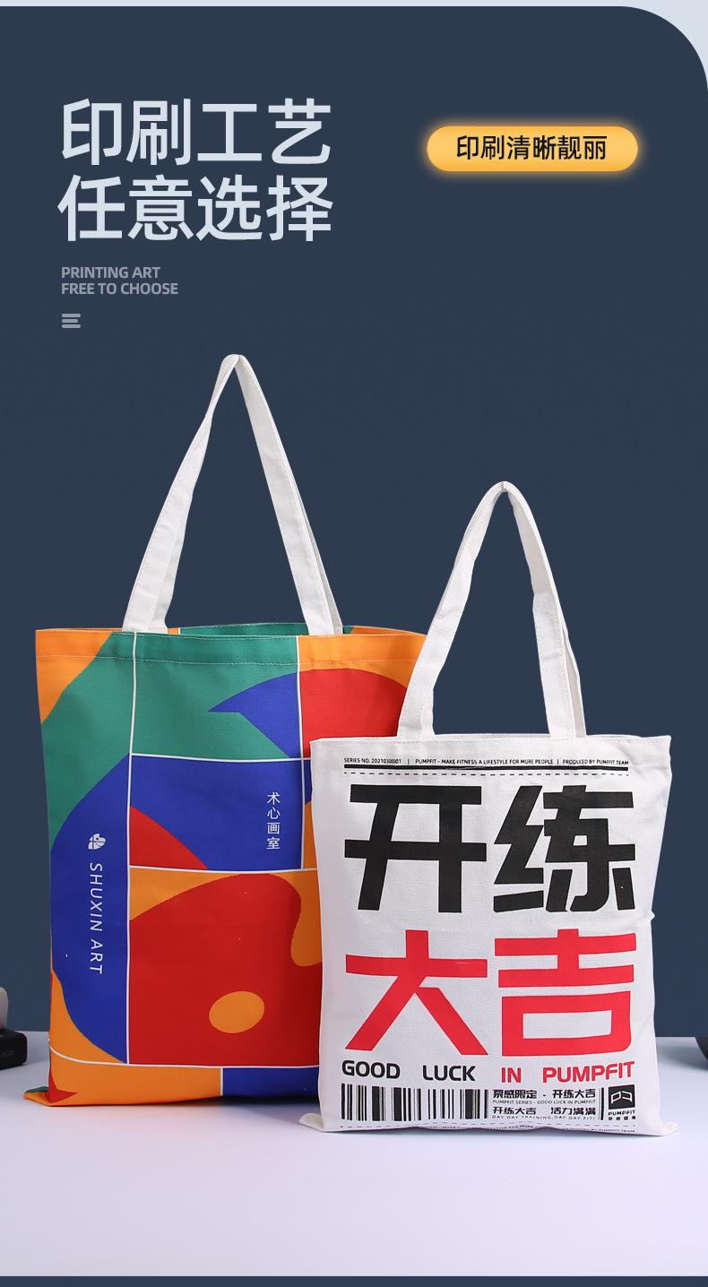 详情1_09.jpg