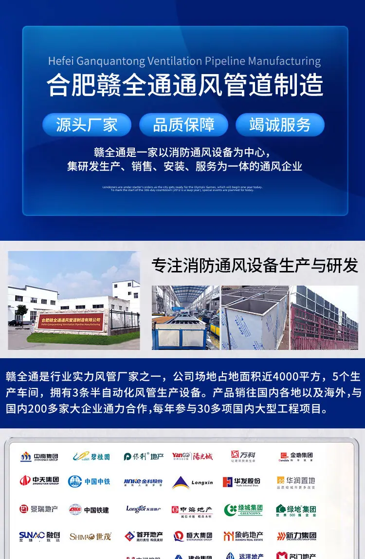 保温1_01