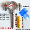 Abrazadera de Acero Inoxidable Soporte de Tubería Tornillo Sujetador de Tubería Aro Abrazadera de Tubería Clip de Soporte para Tubería PPR Tubería de Agua