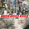 Bolsas de Plástico Grandes, Bolsas Planas de Polietileno de Alta Presión, Bolsas de Película Transparente, Bolsas a Prueba de Humedad para Almacenamiento y Empaque, Bolsas de Plástico Planas con Boca Abierta para Uso Comercial