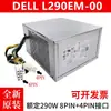 Aplicável à nova fonte de alimentação universal Dell L290EM-00 HU290EM-00 H290AM-00 AC290AM-00