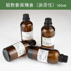油性香薰100ml主图3