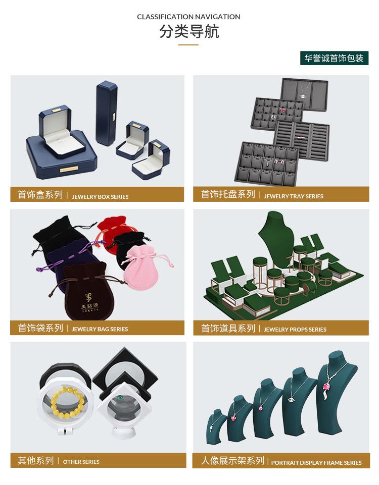 14详情.jpg