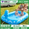 Produto transfronteiriço: Tapete de spray de água para piscina infantil, golfinho azul, interação pátio pai-filho, PVC resistente ao desgaste, desenvolvimento personalizado
