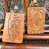 Colgante de Madera de Azufaifo Golpe de Rayo Bolso Taiji Bagua Colgante de Cinta Dorada Tabú Tallado por Ambos Lados Joyería para Hombres y Mujeres