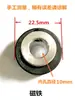 Bobina de control de velocidad 220V motor de control de velocidad bobina de medición de velocidad de retroalimentación bloque magnético imán micro motor de CA monofásico accesorios
