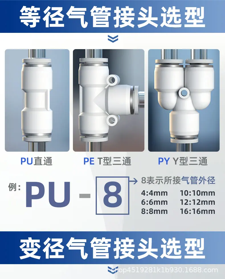 PU白_04.jpg