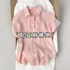 Altamente recomendado! Camisa Rosa de Linho e Ráfia de Manga Curta para Mulheres, Novo Estilo Verão 2026, Top com Silhueta Emagrecedora