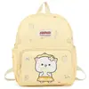 Nueva Mochila Escolar de Dibujos Animados para Niños, Mochila de Guardería para Bebés Moderna y Linda, Mochila Ligera de Animalitos Pequeños de Moda