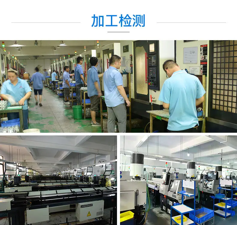 非标件_12.jpg