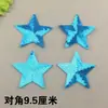 Parches Adhesivos Se Pueden Coser y Planchar, Parches de Tela, Ropa de Presentación, Ropa de Presentación, Ropa de Baile Decorada con Estrellas de Cinco Puntas con Lentejuelas, Tallas