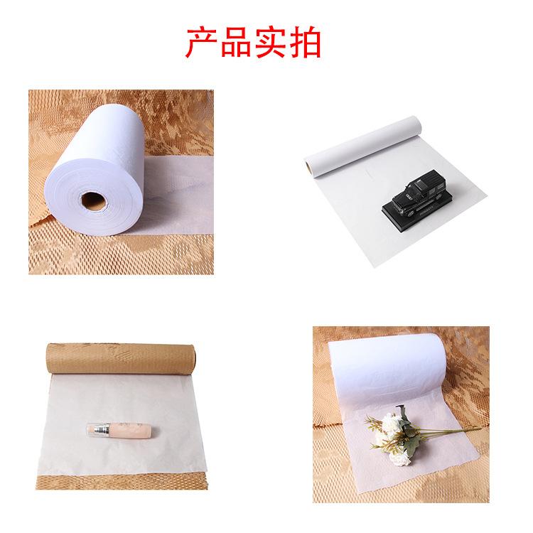实拍图