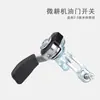 Cable de Acelerador con Interruptor para Motocultivador a Gasolina Accesorios Cable de Acelerador Ensamblaje de Cable de Acelerador para Motocultivador Diésel