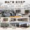 Casas móviles de alta gama tipo cabaña Apple, hoteles cápsula espacial, solarios y casas de huéspedes - los fabricantes ofrecen soporte para aislamiento térmico y retención de calor