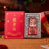 Tendencia de TikTok Billetes Tesoro Estilo Taoísta Dinastía Qing Atrae Dinero y Bendiciones Tarjetas Portátiles Pintadas a Mano Pegatinas para Teléfono y Amuletos
