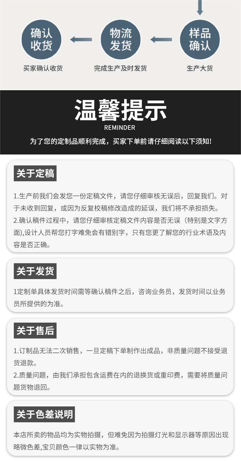 笔记本LOGO定制