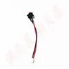 Colección Completa de Accesorios Digitales para Fuegos Artificiales de Petardos, Controlador de Placa de Circuito Impreso de Placa Base, Componentes Eléctricos, Combinación de Dos Disparos Enchufable