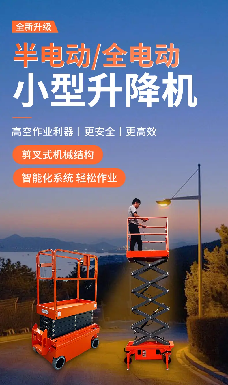 详情A_01.jpg