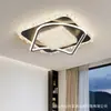 Luz principal para sala de estar minimalista italiana, nuevo modelo 2026, luz de recibidor de alta gama para proteger la vista, accesorios de iluminación Zhongshan, combinación de paquete de iluminación para toda la casa