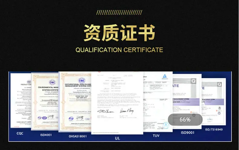 企业微信截图_16030886156743