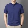 Camiseta de lapela masculina de manga curta frisada camisa polo verão top roupas de meia manga Ice Silk sensação legal Paul gola t-shirt