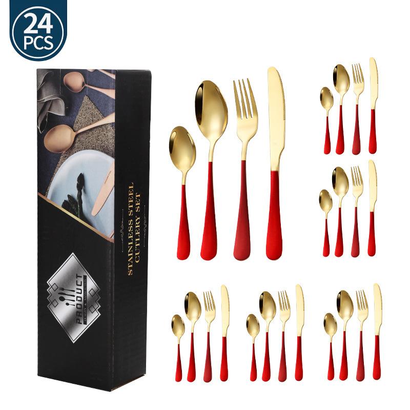 红金24件套黑盒