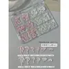 Juego Mixto de 12 Piezas de Decoraciones de Uñas de Moño de Dibujos Animados Otoño e Invierno Maillard Colorido Moño de Resina 3D Decoraciones para Uñas
