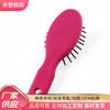 Fábrica venta al por mayor color caramelo peine de plástico completo de seda de nailon para desenredar portátil con peine de masaje ovalado con colchón de aire