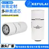 Filtro de Máquinas de Construção Filtro de Núcleo de Combustível FF5457 F 026402035 84597064 84291772