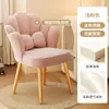 Silla de Pétalo Red Social Taburete de Tocador de Lujo Ligero Uso en Casa Silla de Tocador para Niña con Respaldo Silla de Manicura Silla de Maquillaje para Dormitorio