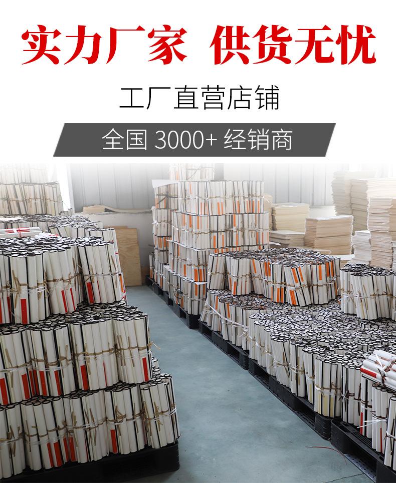 挂轴_01.jpg