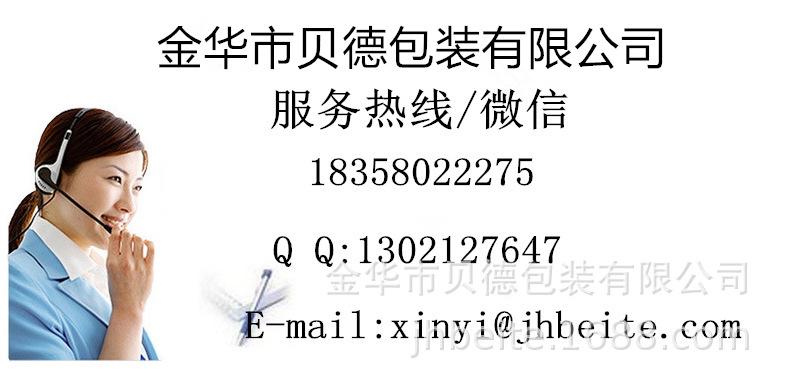 3637277553_936558181