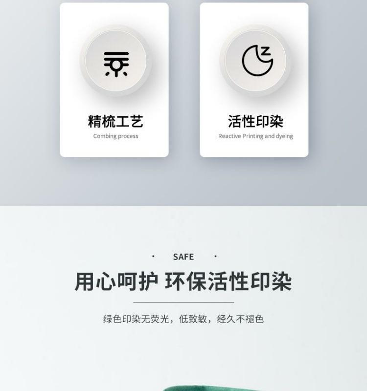 98e496e1-1d5d-42e5-bbf3-af836cafa67f.jpe