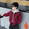 Chaqueta Acolchada para Niños 2026 Nuevo Otoño Invierno Ropa de Invierno para Niños con Capucha de Dos Capas Falsa de Dos Piezas Ropa Gruesa de Invierno para Bebé Niño