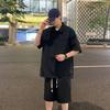 Traje Casual de Trabajo Delgado de Media Cremallera de Verano Más Rápido