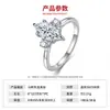 Anillo de Plata de Ley S925 con Forma Irregular de Moissanita, Anillo de Boda de Gama Alta de Nicho No Desvanecible, Hecho a Medida