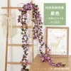 Enredadera de Rosas Artificiales de Amazon Transfronteriza con 45 Cabezas de Flores de Doble Color, Enredadera de Peonías para Cubrir Áreas Desagradables, Decoración Suave para Aire Acondicionado