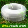 Accesorios para invernadero de alambre de acero plástico, línea de sujeción de film, alambre para acuicultura, línea de tracción, espaldera para uvas, cama de malla para maracuyá, cuerda de soporte para cortina