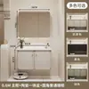 Mueble de baño pastoral color crema estilo francés con lavabo integrado de cerámica, diseño de montaje en pared, protección ambiental nivel E0, construcción perfecta multicapa de madera maciza