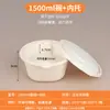 Caja de almuerzo biodegradable de almidón de maíz rectangular desechable caja de embalaje para llevar caja de almuerzo de doble compartimento tazón redondo grado alimenticio