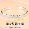 Pulsera estrellada plata esterlina 9999 femenina jóvenes novias femenina Pulsera abierta de plata pura regalo de cumpleaños para novia