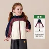 Ropa Infantil Amira 2026 Otoño Nueva Cortavientos con Forro Polar para Niños y Niñas, Chaqueta con Capucha Cortavientos e Impermeable