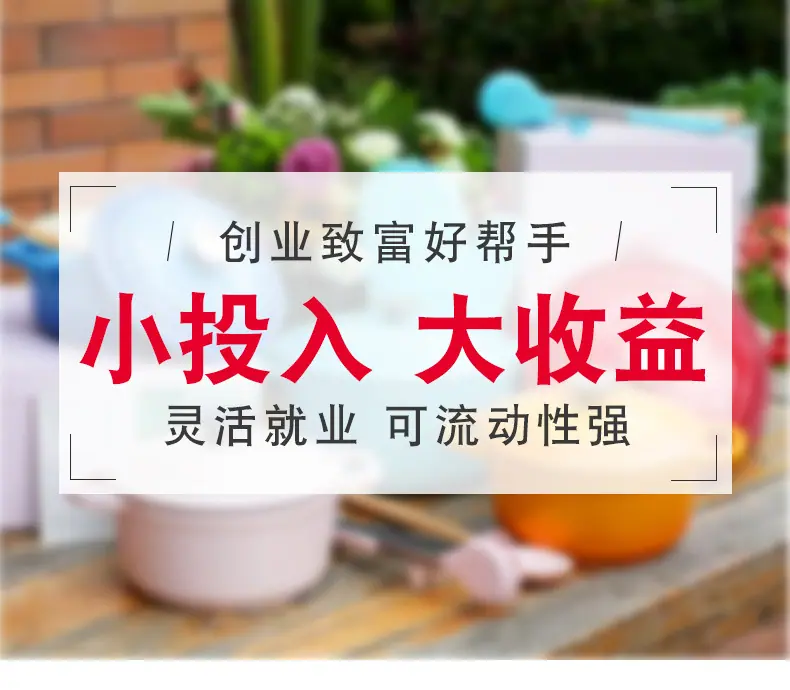 详情页1_02.jpg