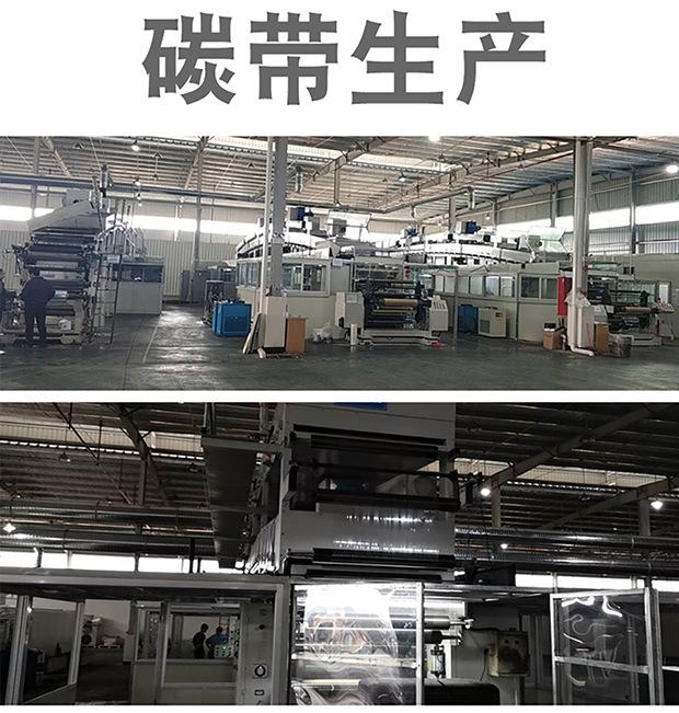 放最后 3