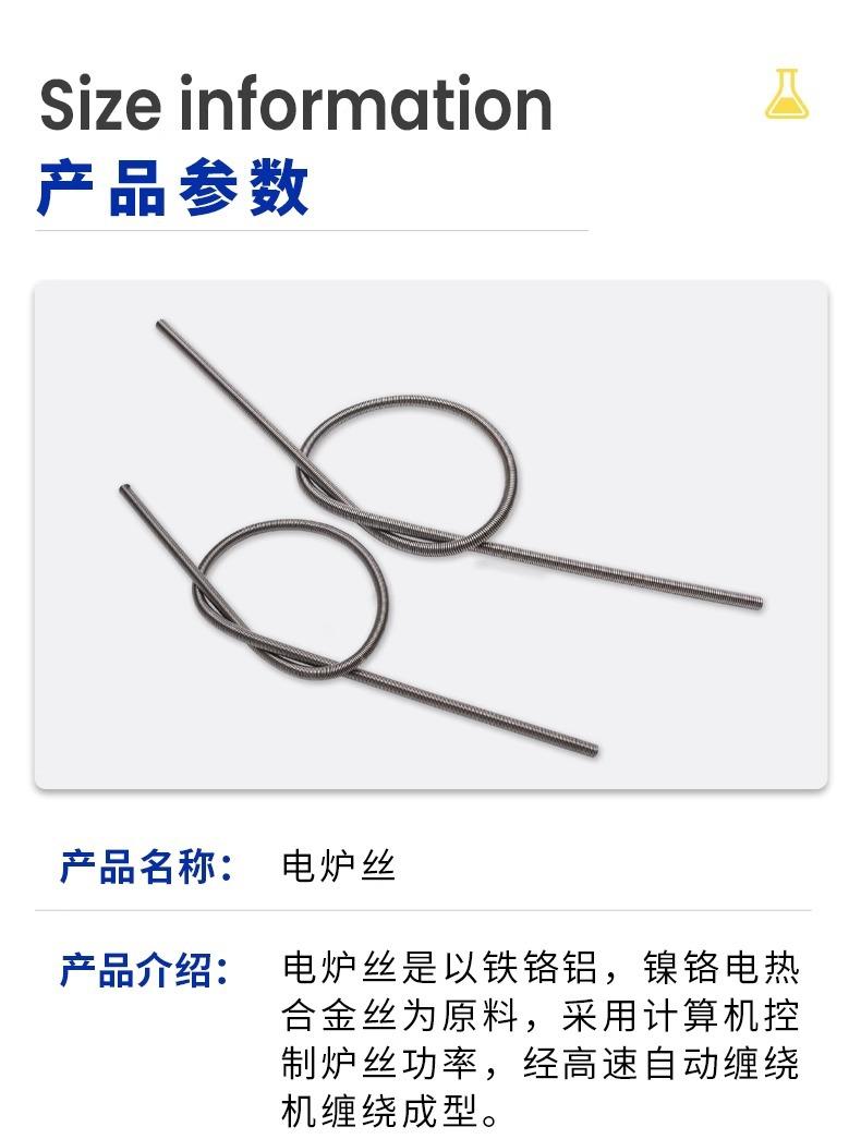 详情图片_03.jpg