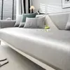 Cojín de Sofá de Esterilla de Ratán de Seda de Hielo de Gama Alta para Verano, Funda de Sofá Lavable Antideslizante, Cojín de Asiento