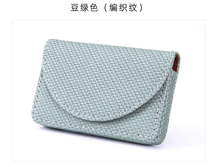 名片盒7色-详情_15.jpg